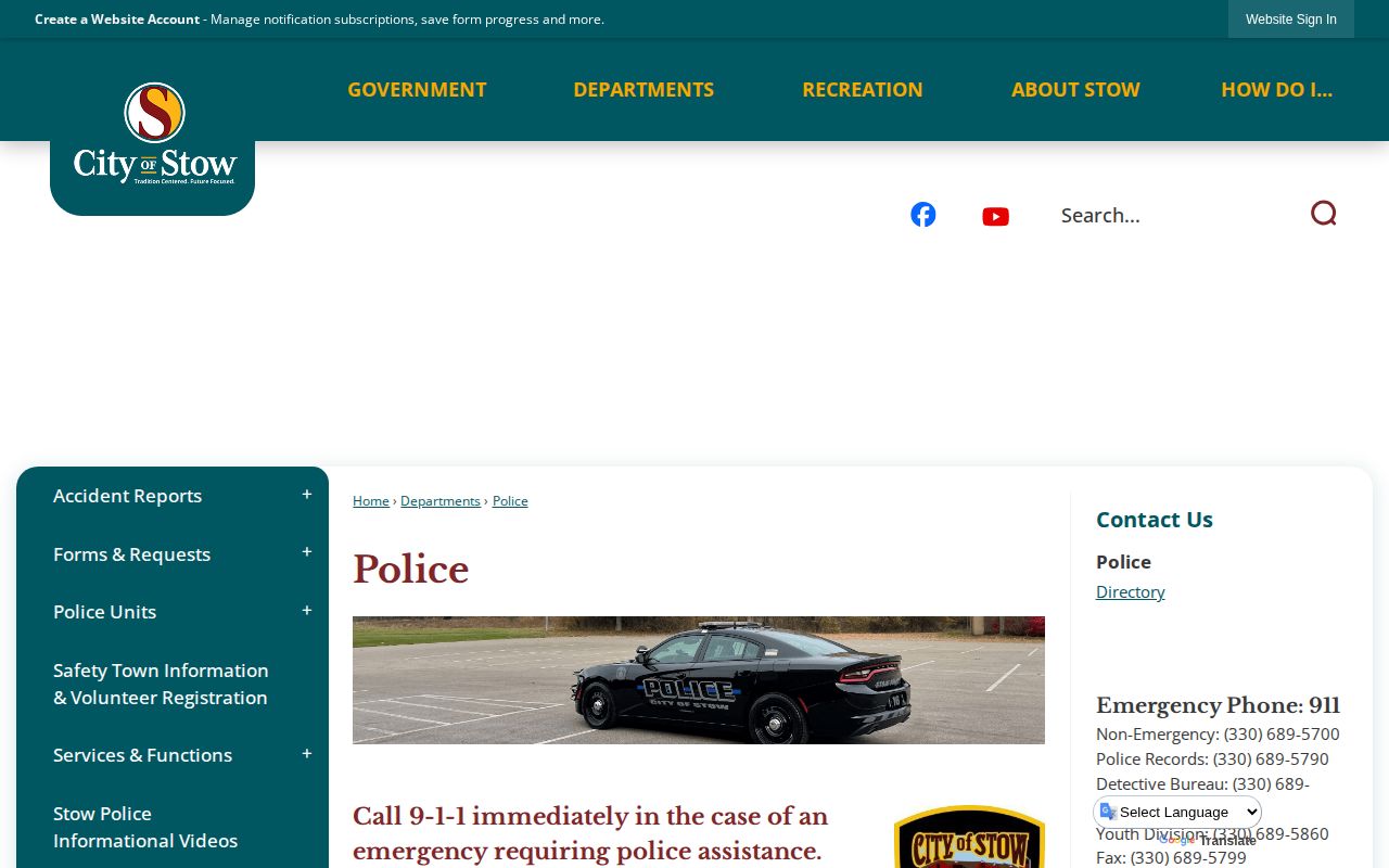 Stow Police official department page for police contacts and records access
